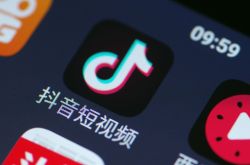 [4分钟科普下]廊坊厂子招聘信息_哔哩哔哩